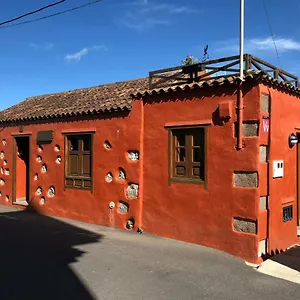Casa Terrera El Granero Сasa de vacaciones El Tanque